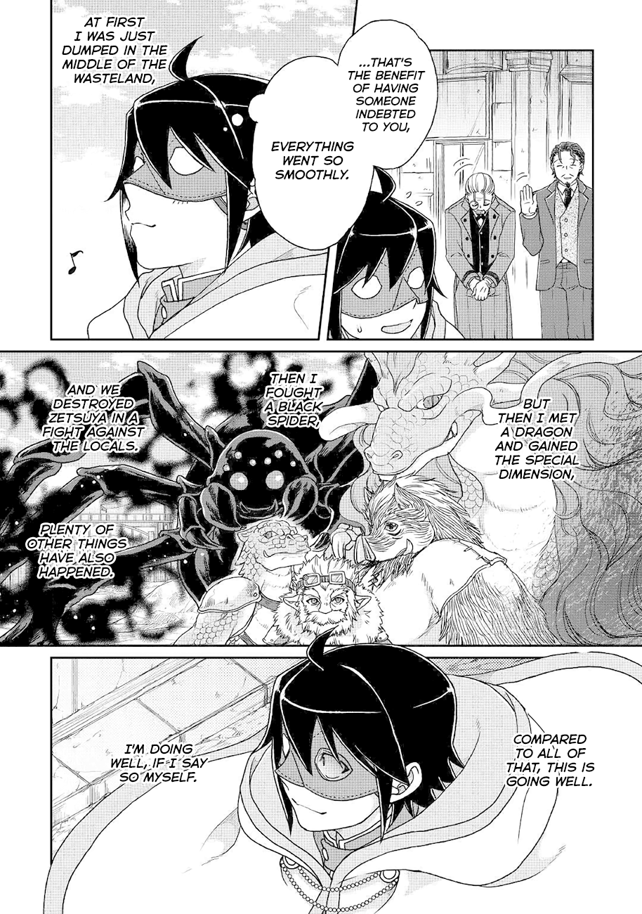 Tsukimichi: Moonlit Fantasy, Chapter 35 image 21